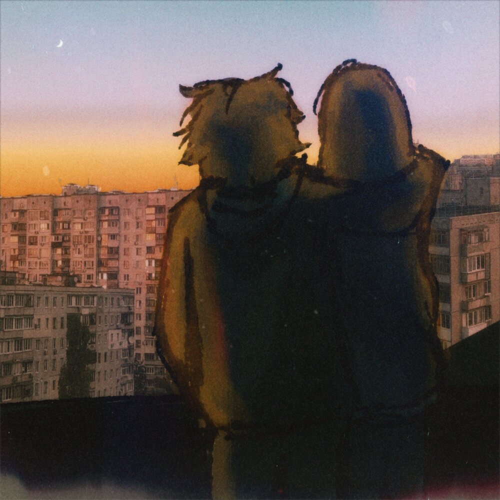 Хороший день - Eternal Insomnia