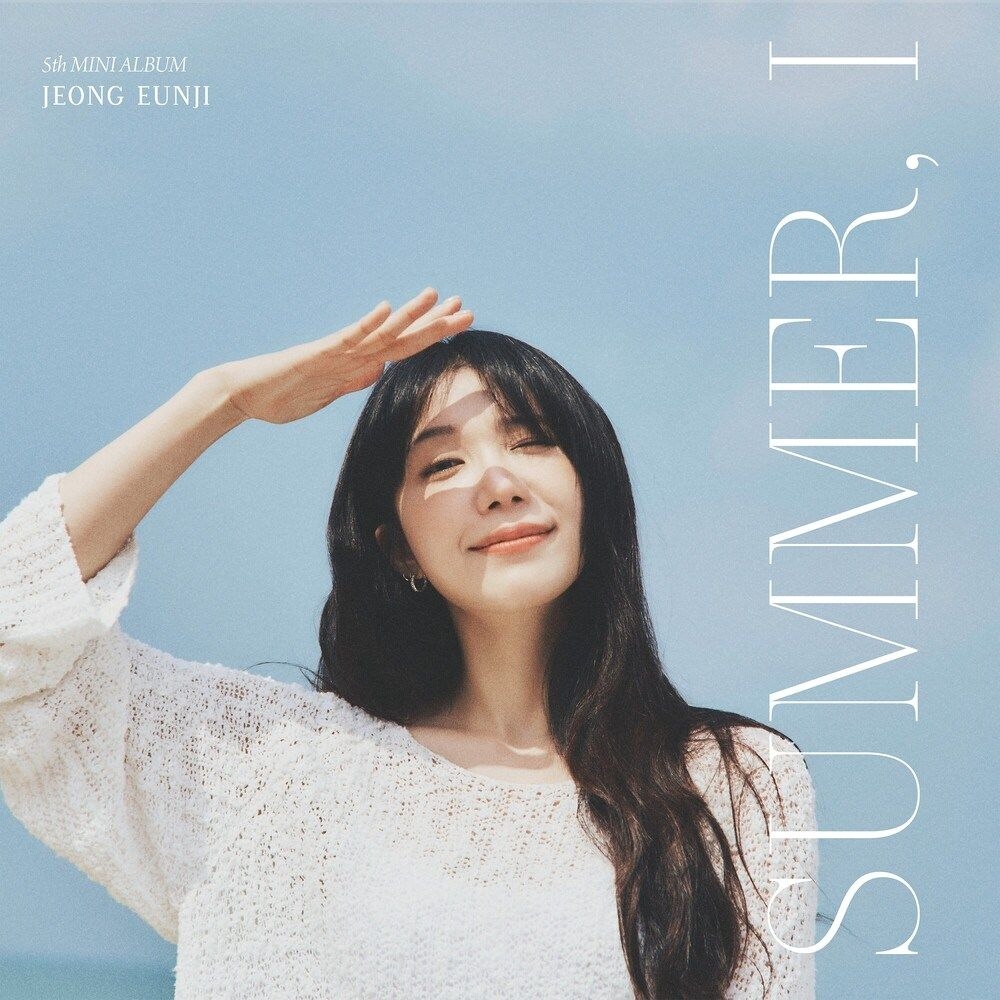 Rainy Season - Eunji