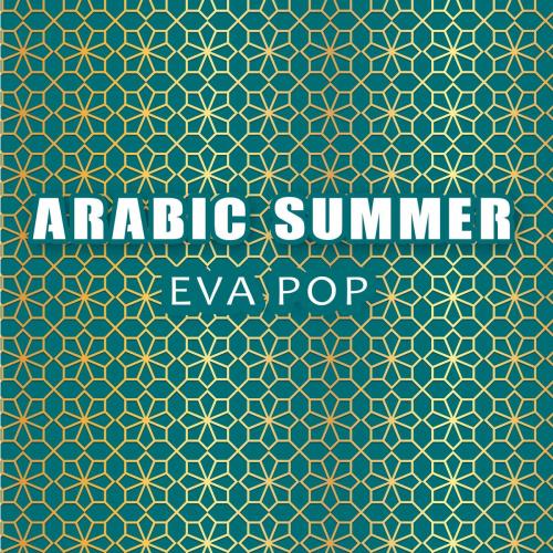 EVA POP - Ready or Not (Olanna Remix)