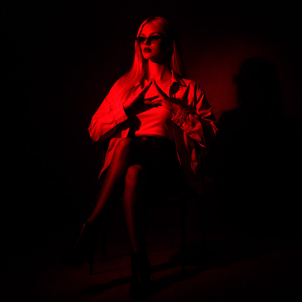eva wine - До утра