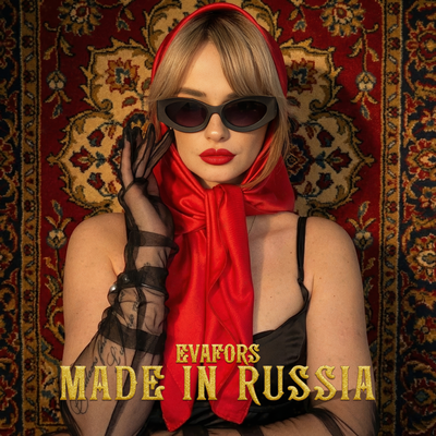 EVAFORS - Made in Russia