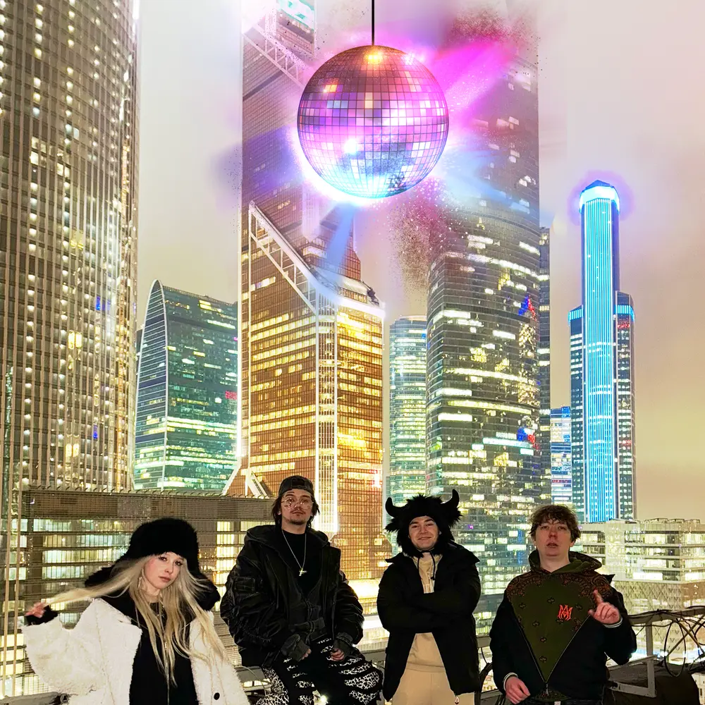 Welcome to Moscow (Radio Edit & Colonist Music) - EVEN CUTE, ЯКОРЪ, НАВЕРНОЕ ПОЭТ, derzko69