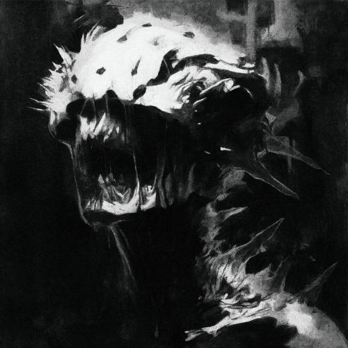 EXPECTOMORI - Монстр