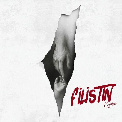 Eypio - Filistin