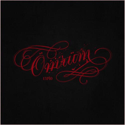 Eypio - Ömrüm