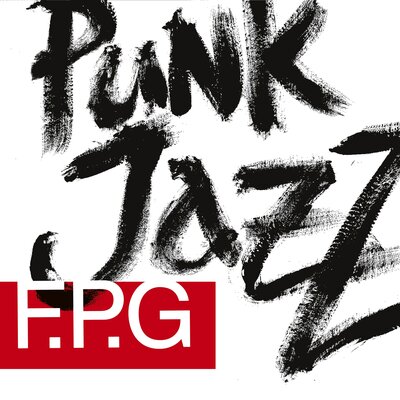 Сейчас - F.P.G.