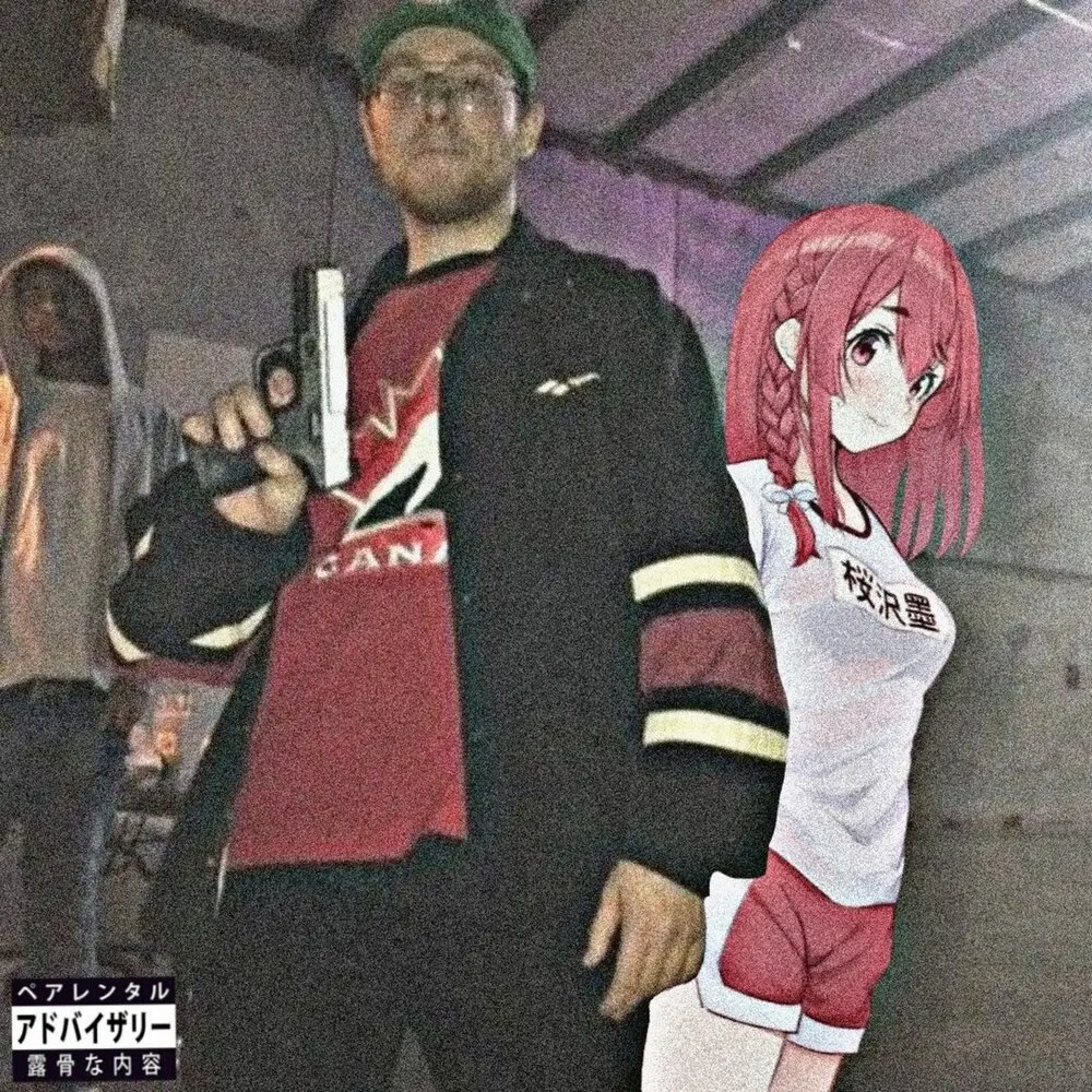 I GOT GROOVE - F1LXV