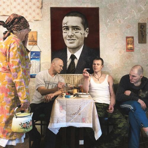 FACE - Варвар