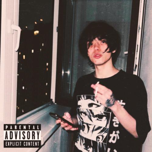 fakfame - неискренне