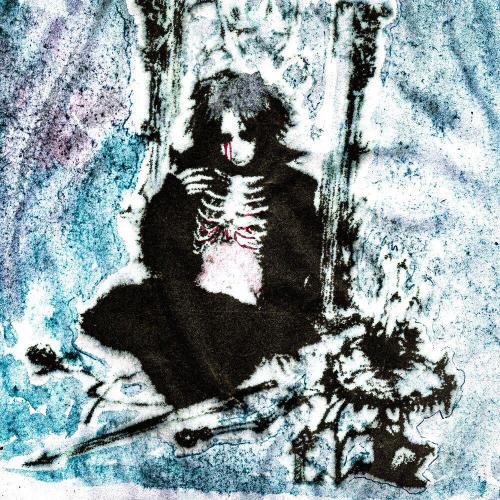 fallen777angel, mrln.wav - IDGAF
