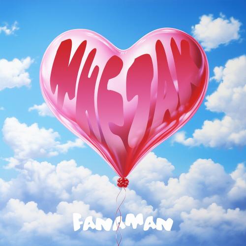 Fanaman - Мне Так