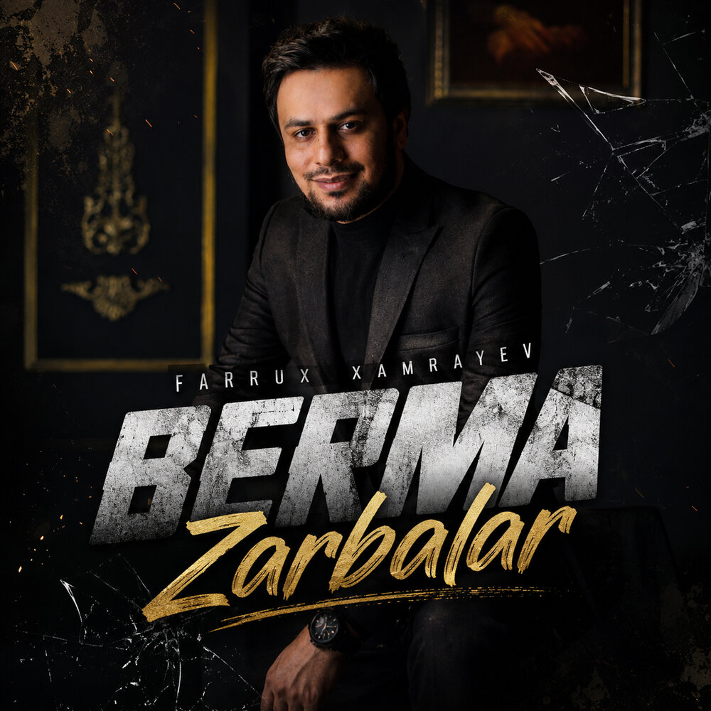 Berma zarbalar - Фаррух Хамраев