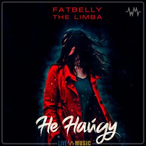 Не найду - Fatbelly feat. The Limba