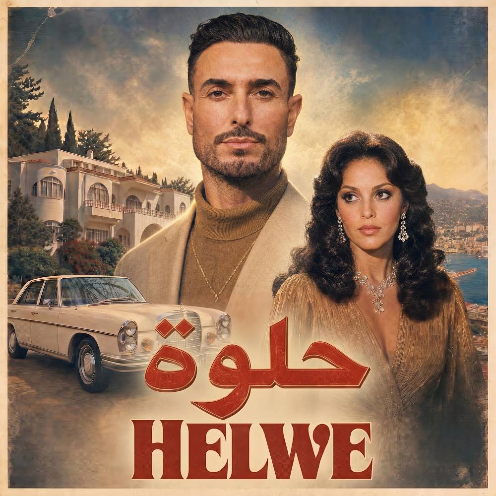 Faydee - Helwe