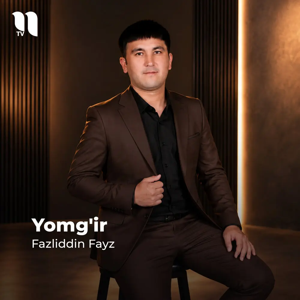 Yomg'ir - Фазлиддин Файз