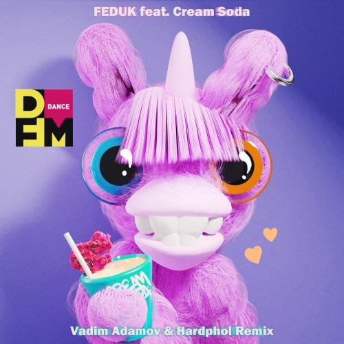 FEDUK feat. Cream Soda - Я Пони (Vadim Adamov & Hardphol Radio Edit)