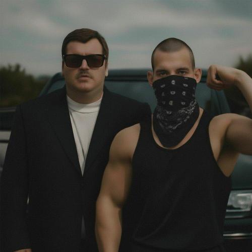 fedya_steep, Chromo - Дело