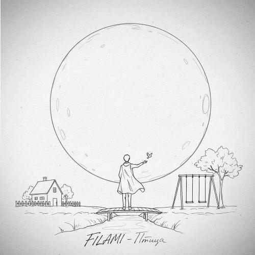 Filami - Птица