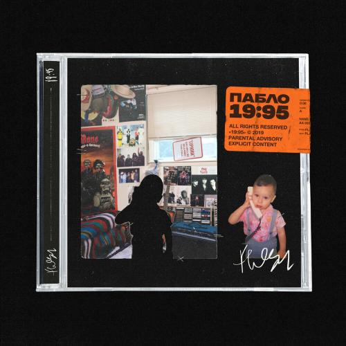 FLESH - DIOR
