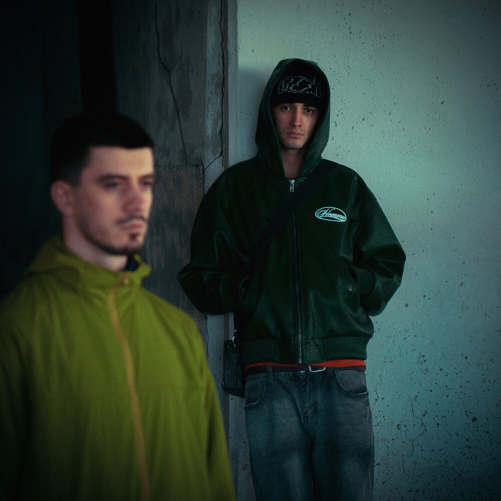 FLUGGA, Kambulat - Внутри тебя