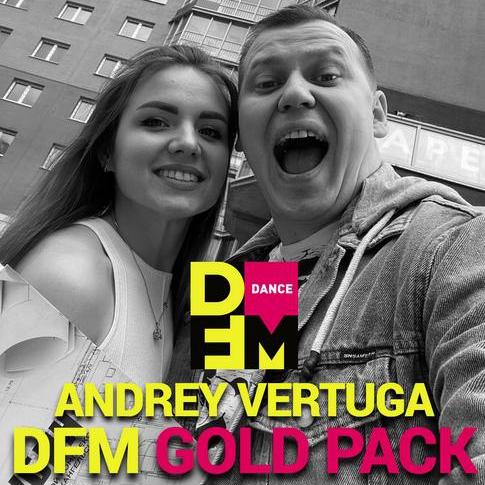 Fly Project - Mandala (Andrey Vertuga & Steel Alex Remix)
