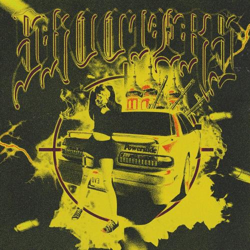FORGOTTENAGE - SHOOTERS