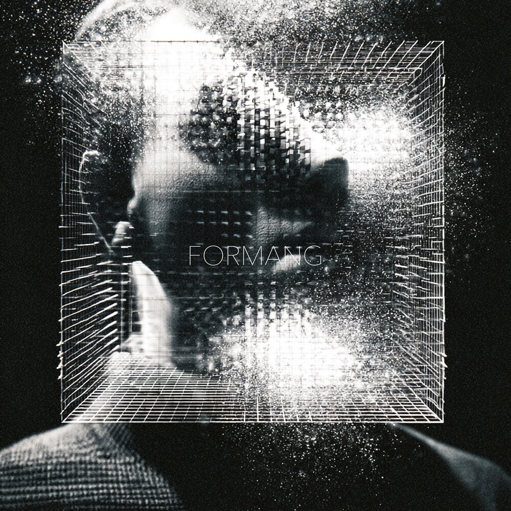 Inertia - Formang