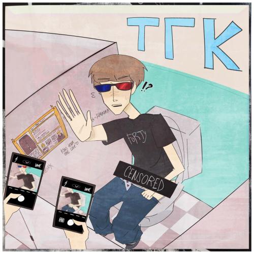ФОРТИ - ТГК