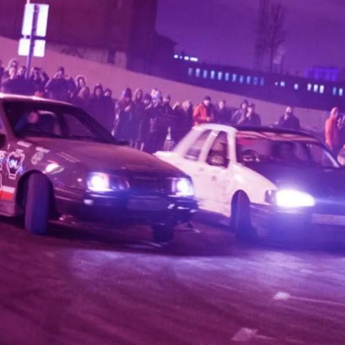 Форум - Белая ночь (Phonk edition) remix