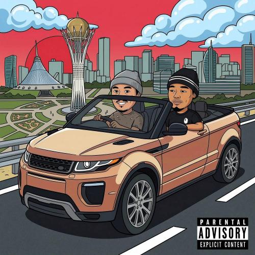 FORYGUNZ & Truwer - Drop top