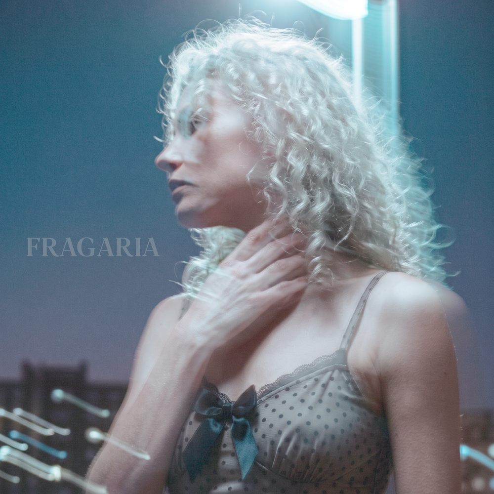 В полночь - Fragaria