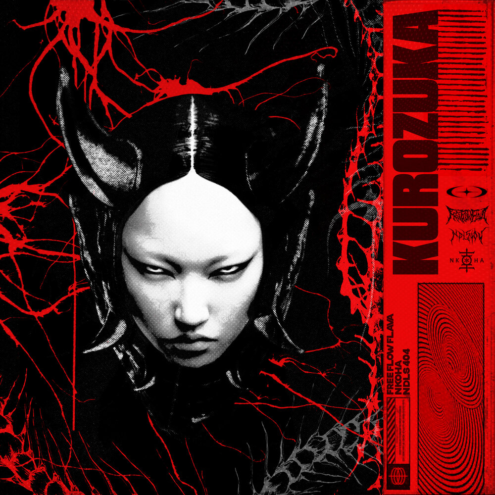 KUROZUKA - FREE FLOW FLAVA, ndls404, NKOHA