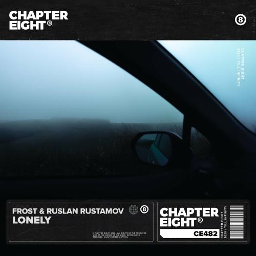Frost & Ruslan Rustamov - Lonely