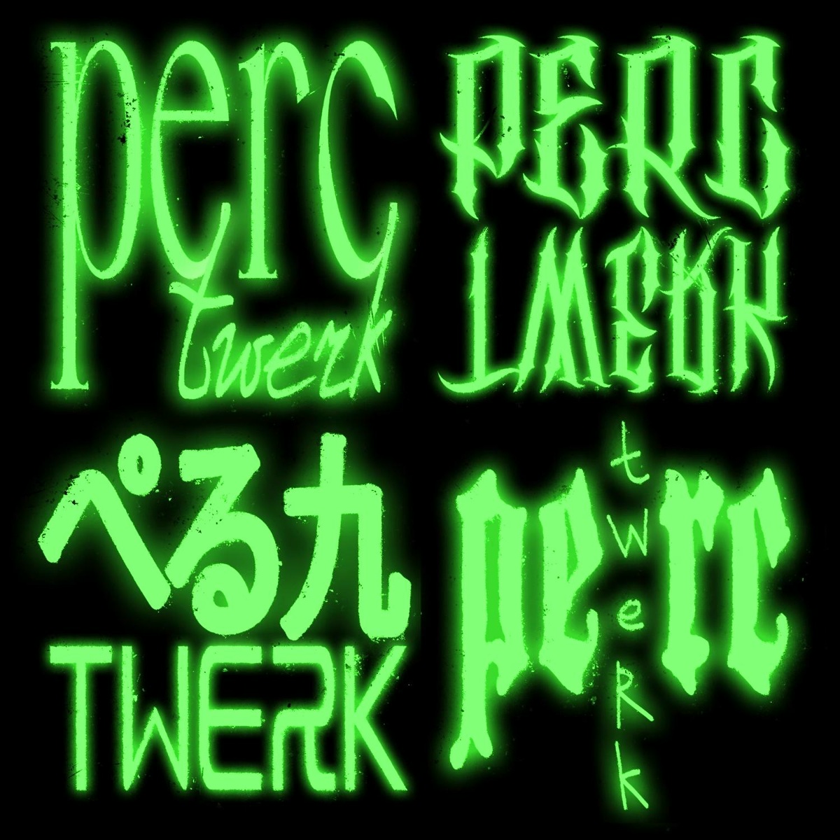 Perc Twerk (Remix) - frozz!, SXLSH