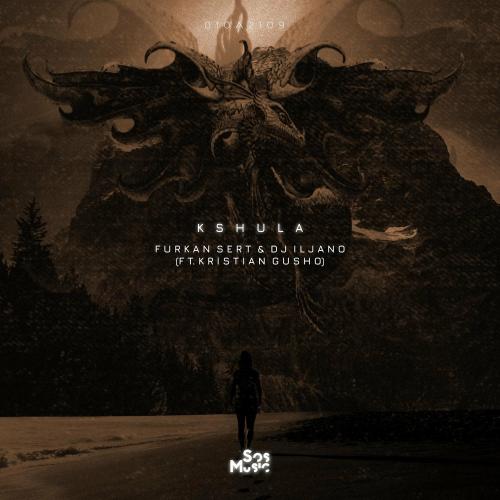 Furkan Sert feat. DJ Iljano feat. Kristian Gusho - Kshula