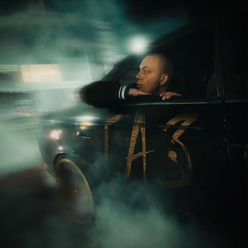 Fusion a.k.a EazyWin - ГАЗ