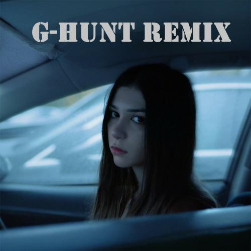 G-Hunt, TWINKY - Я тебя обману (Remix)