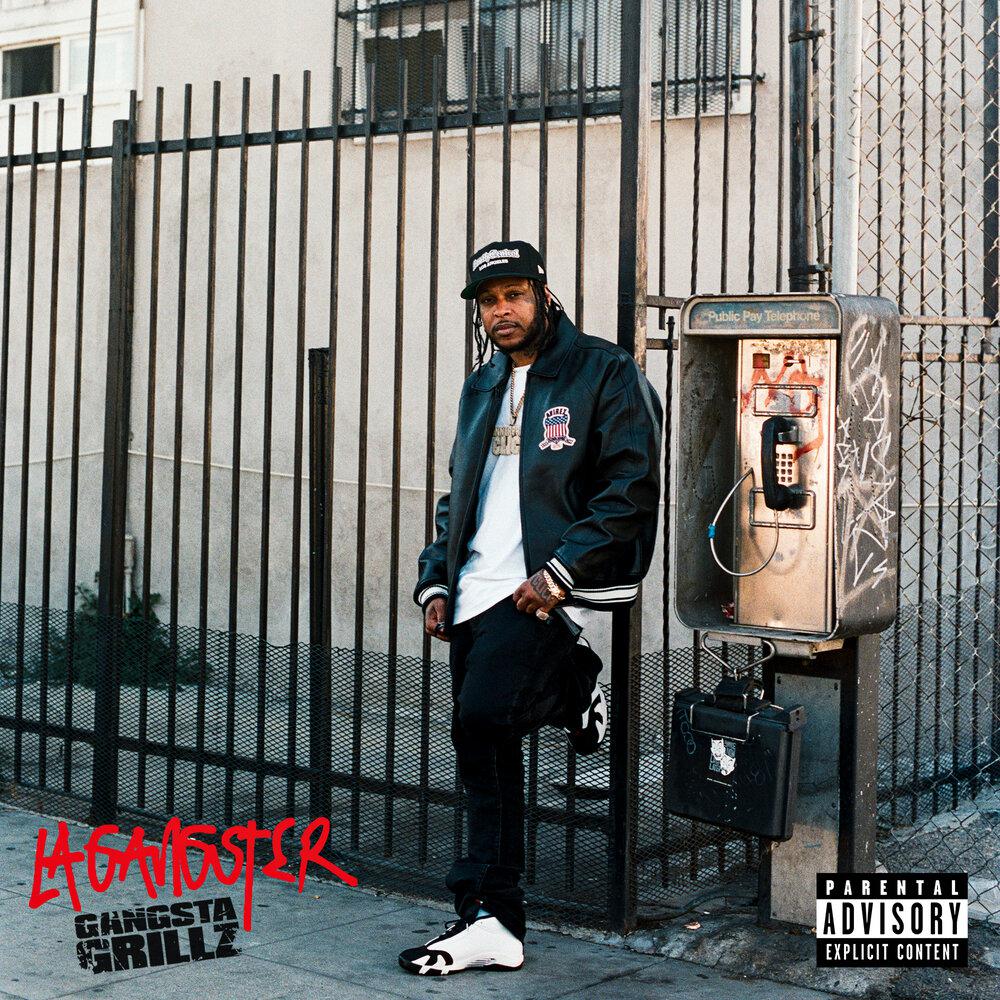 Resume - G Perico, DJ Drama, KAMAIYAH