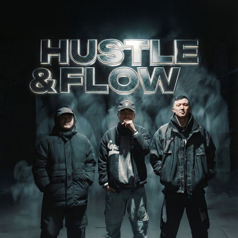 G-Voo, QASSAP & TOLCKOONBABY - Hustle & Flow