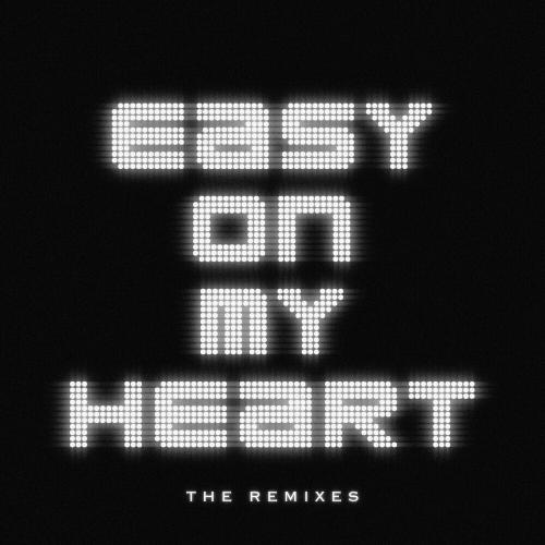 Gabry Ponte - Easy On My Heart (Gabry Ponte VIP Mix)