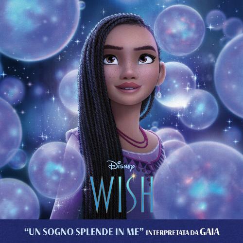 Gaia - Un Sogno Splende In Me (Di Wish)