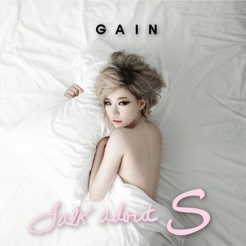 GAIN - Bloom