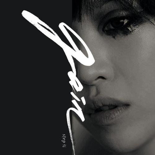 GAIN - Irreversible
