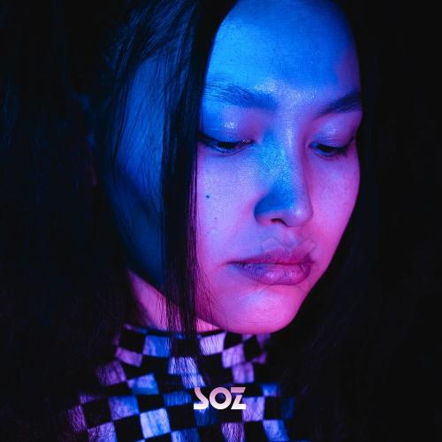 Gaini Qel - SOZ