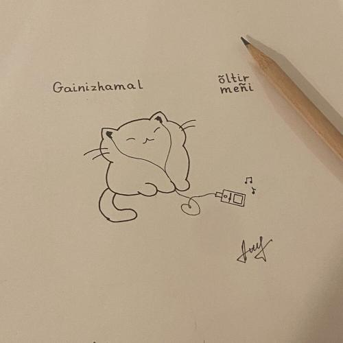 gainizhamal - õltir meñi