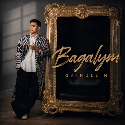 Bagalym - GAINULLIN