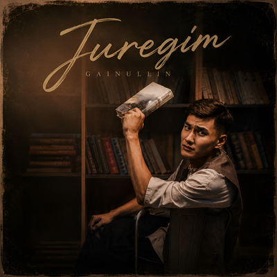 GAINULLIN - Juregim
