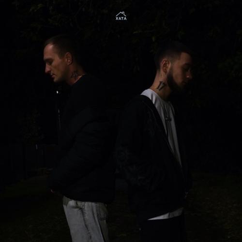 Gambit 13 & R'ANA - Вернуть уже поздно