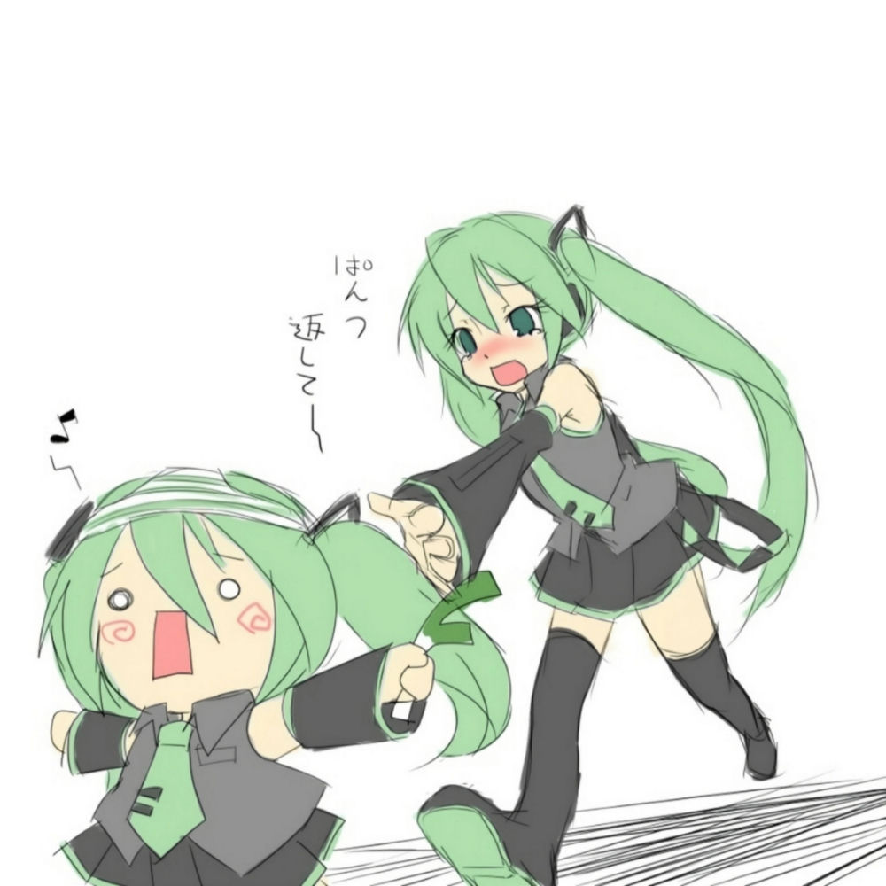 Numa Numa Miku Hardstyle - 九GANG & Hatsune Miku