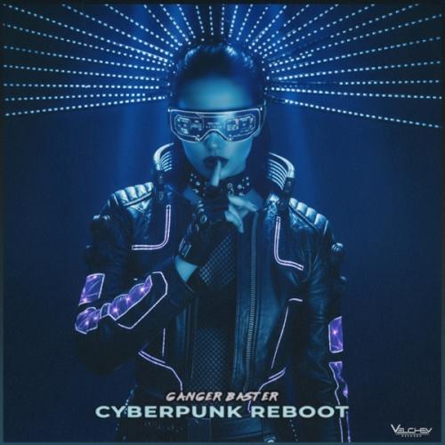 Cyberpunk Reboot - Ganger Baster